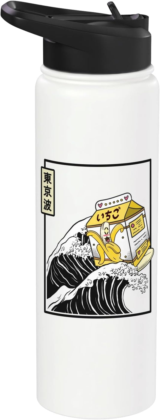 Banana Milk Carton Surfing Kanagawa Wave Kawaii Aesthetic Stainless Steel Insulated Water Bottle