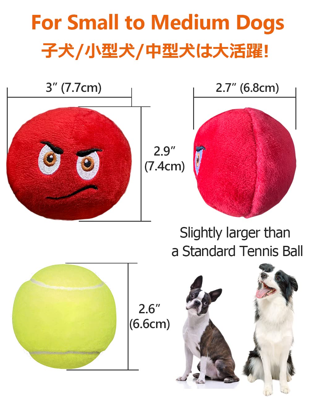 SCHITEC Squeaky Dog Toys, [8 Pack] Soft Stuffed Plush Balls with Squeakers, Interactive Fetch Play for Puppy Small Medium Pets